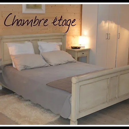 Duplex - Confort & Charme Апартаменты *